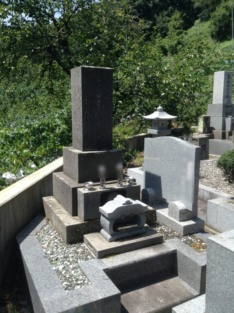 2018年9月3日 スタッフブログ